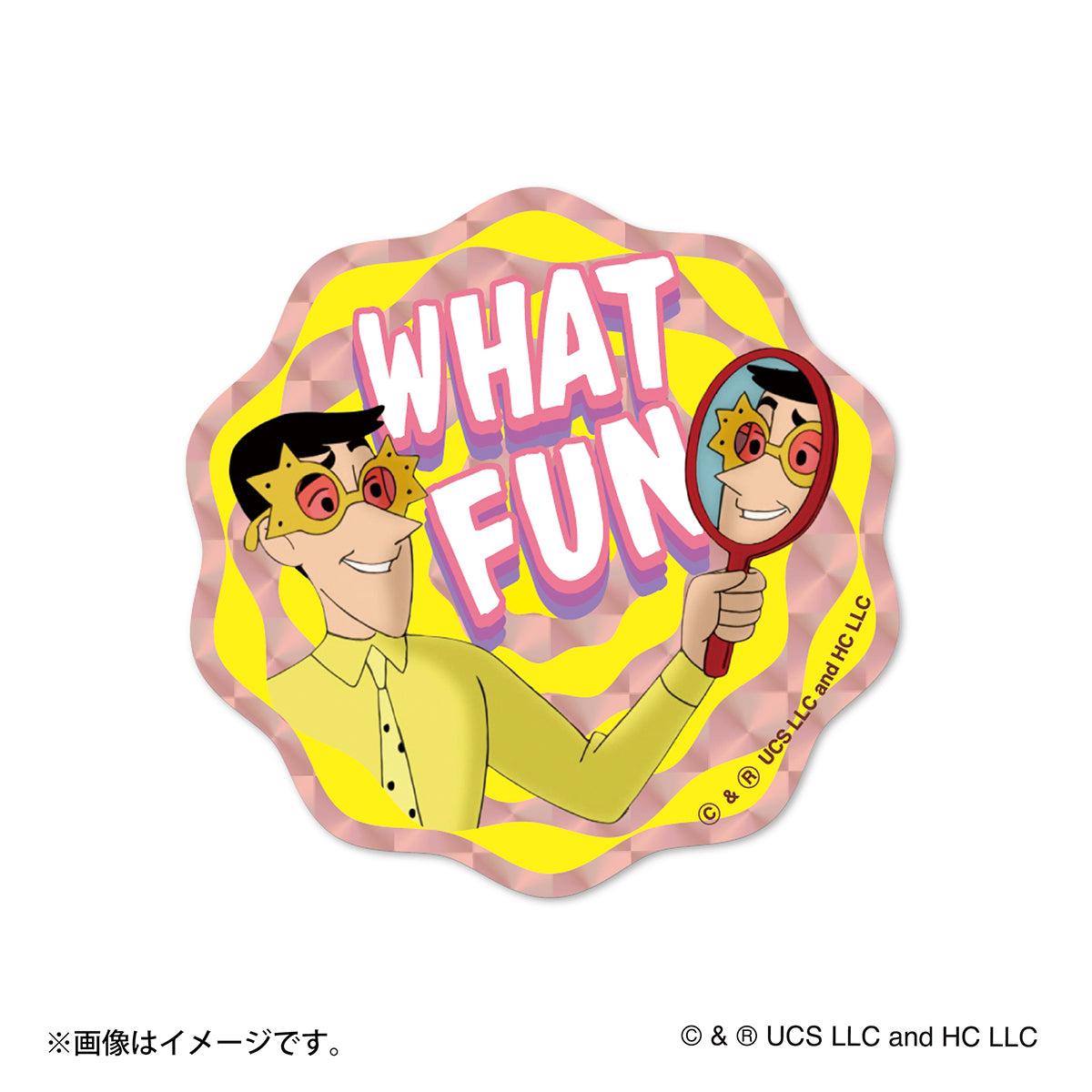おさるのジョージ トレーディングギラギラホログラムステッカー（全10種）
