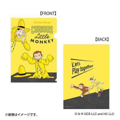 おさるのジョージ クリアファイル（キービジュアル）