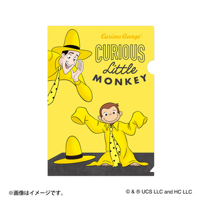 おさるのジョージ クリアファイル（キービジュアル）