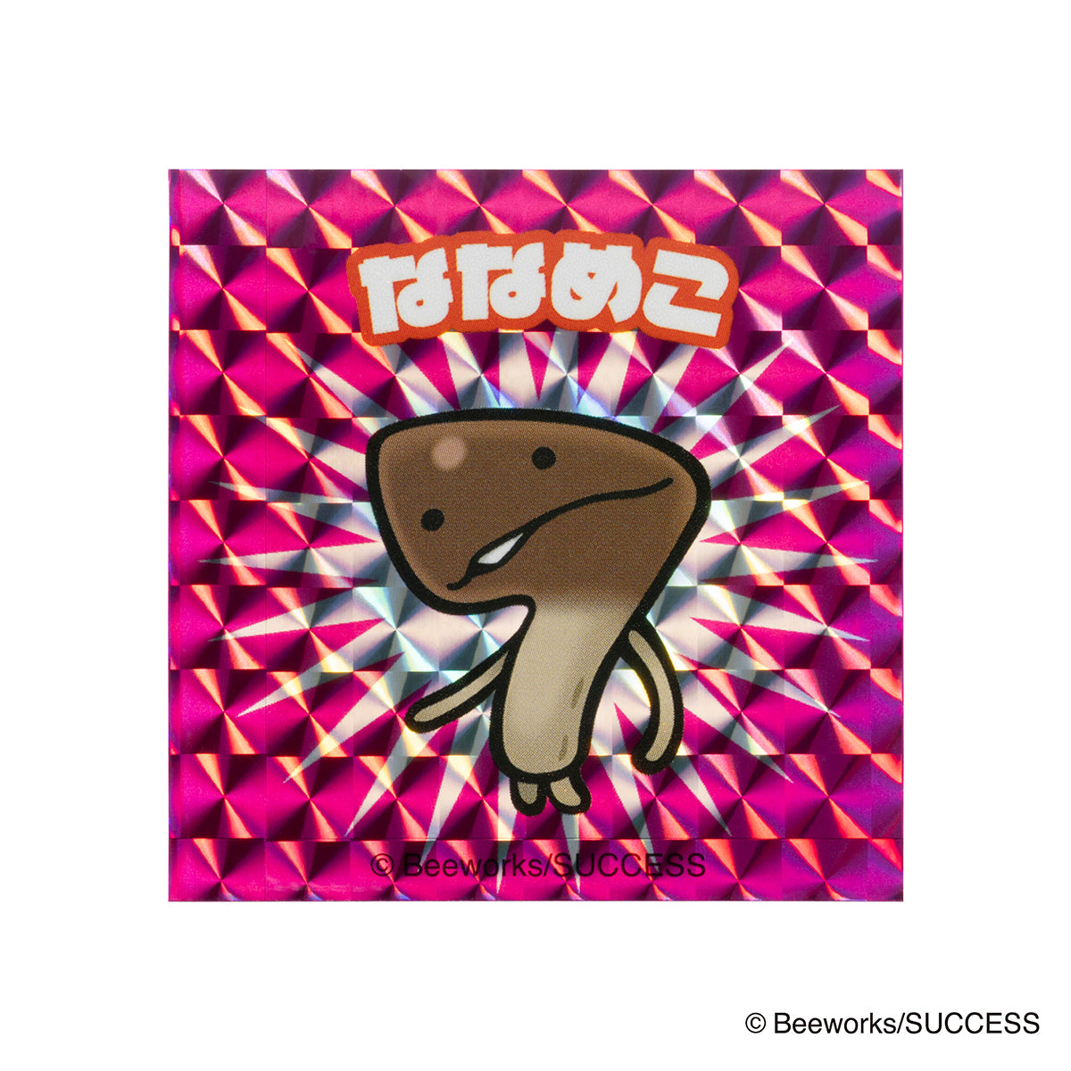 おさわり探偵 なめこ栽培キット スマホに貼れるサイズのステッカー（ななめこ）