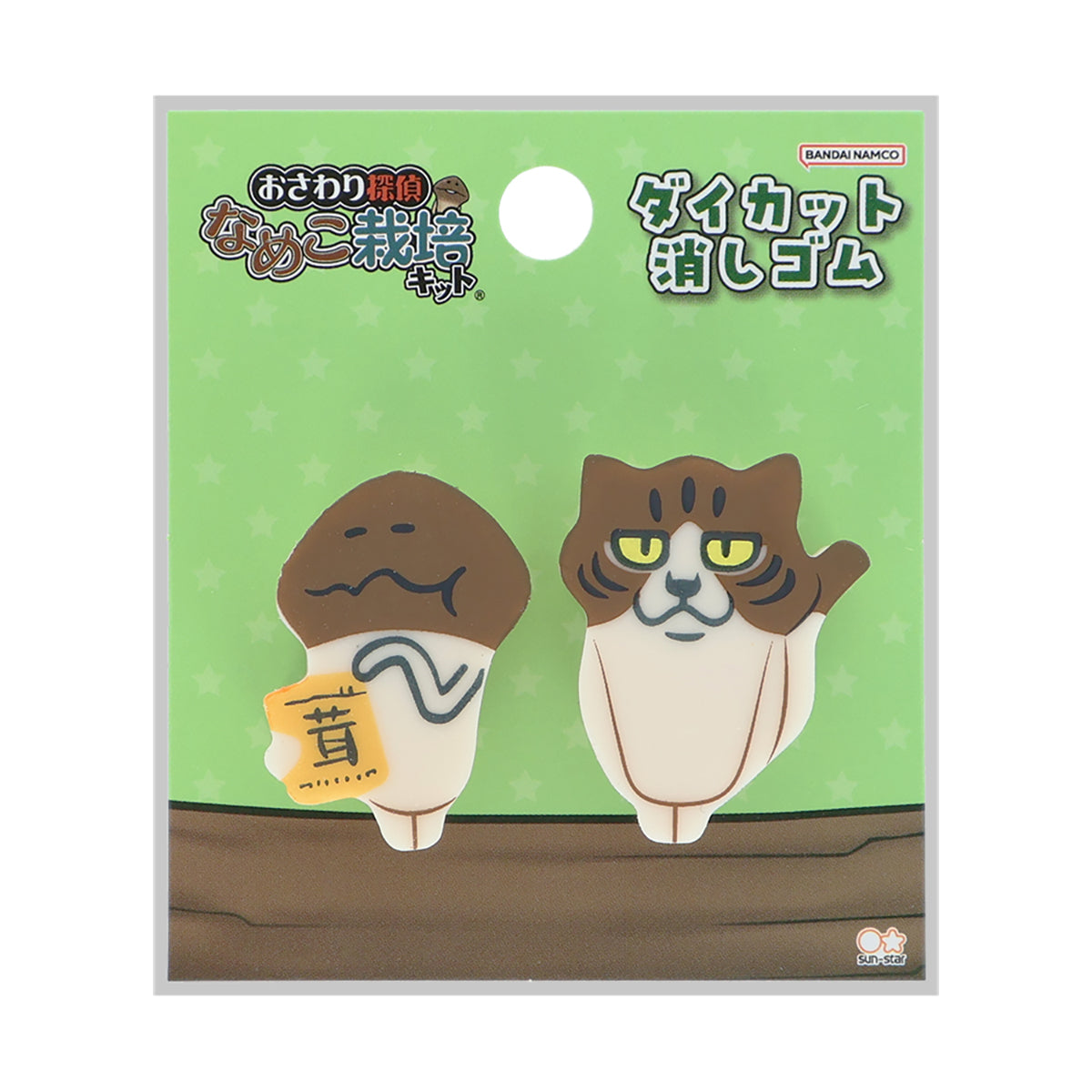 おさわり探偵 なめこ栽培キット ダイカット消しゴム Ｇ