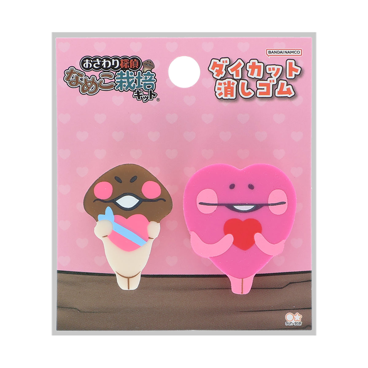 おさわり探偵 なめこ栽培キット ダイカット消しゴム Ｐ