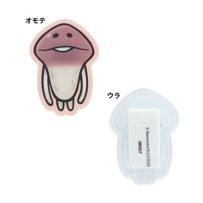おさわり探偵 なめこ栽培キット アクリルクリップセット Ｏ