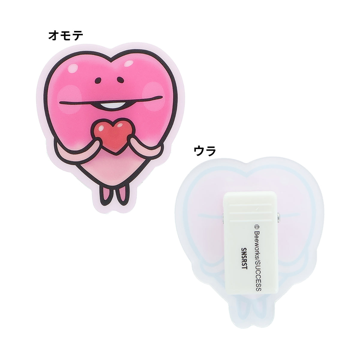 おさわり探偵 なめこ栽培キット アクリルクリップセット Ｐ