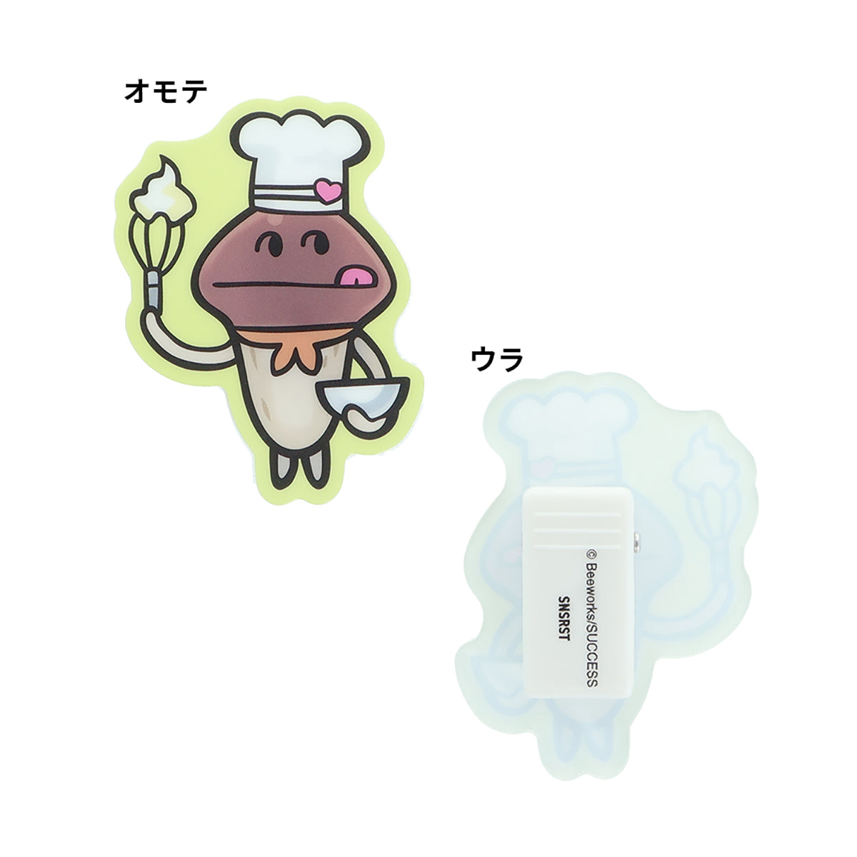 おさわり探偵 なめこ栽培キット アクリルクリップセット Ｐ