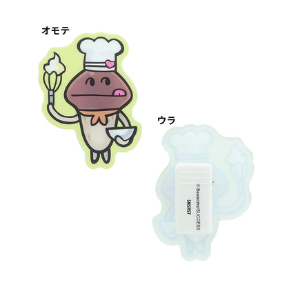 おさわり探偵 なめこ栽培キット アクリルクリップセット Ｐ