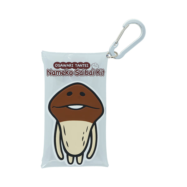 おさわり探偵 なめこ栽培キット ぷっくりクリアポーチ なめこ