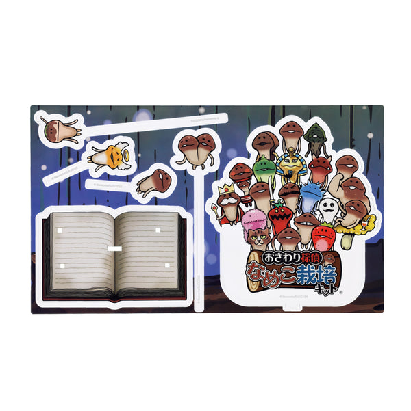 おさわり探偵 なめこ栽培キット 2WAYピックリルスタンドDeluxeなめこ大集合