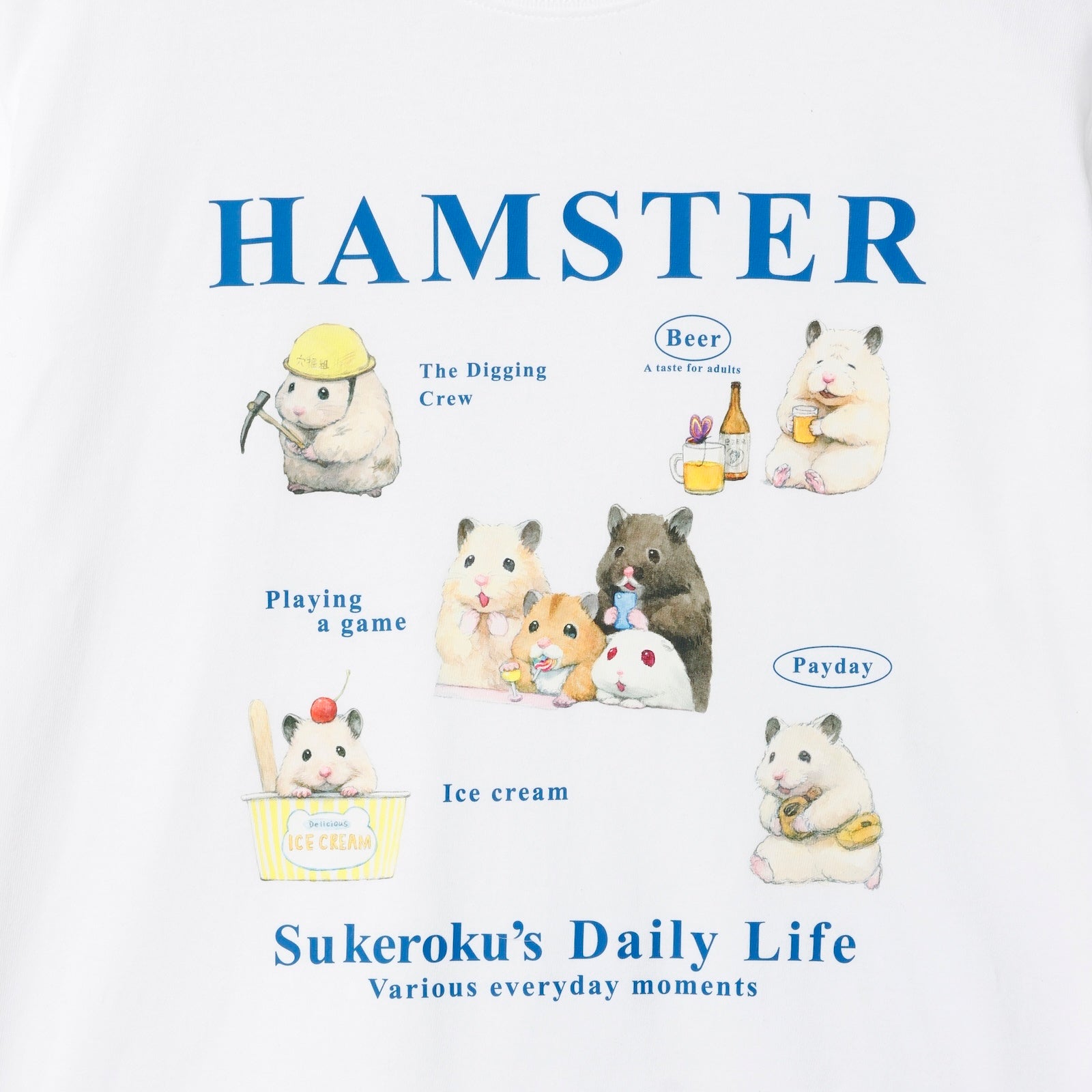 助六の日常 Tシャツ さまざまな日常 ホワイト | 햄스터 스케로쿠의