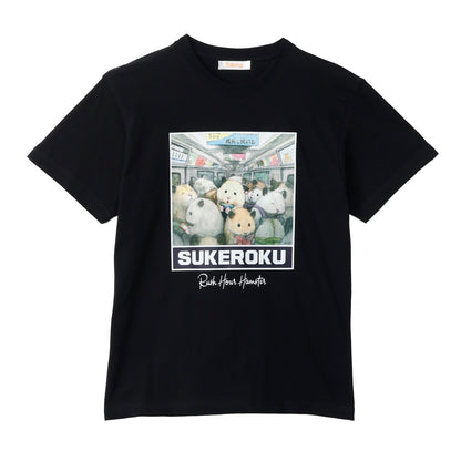 助六の日常 Tシャツ 満員電車のハムスター ブラック
