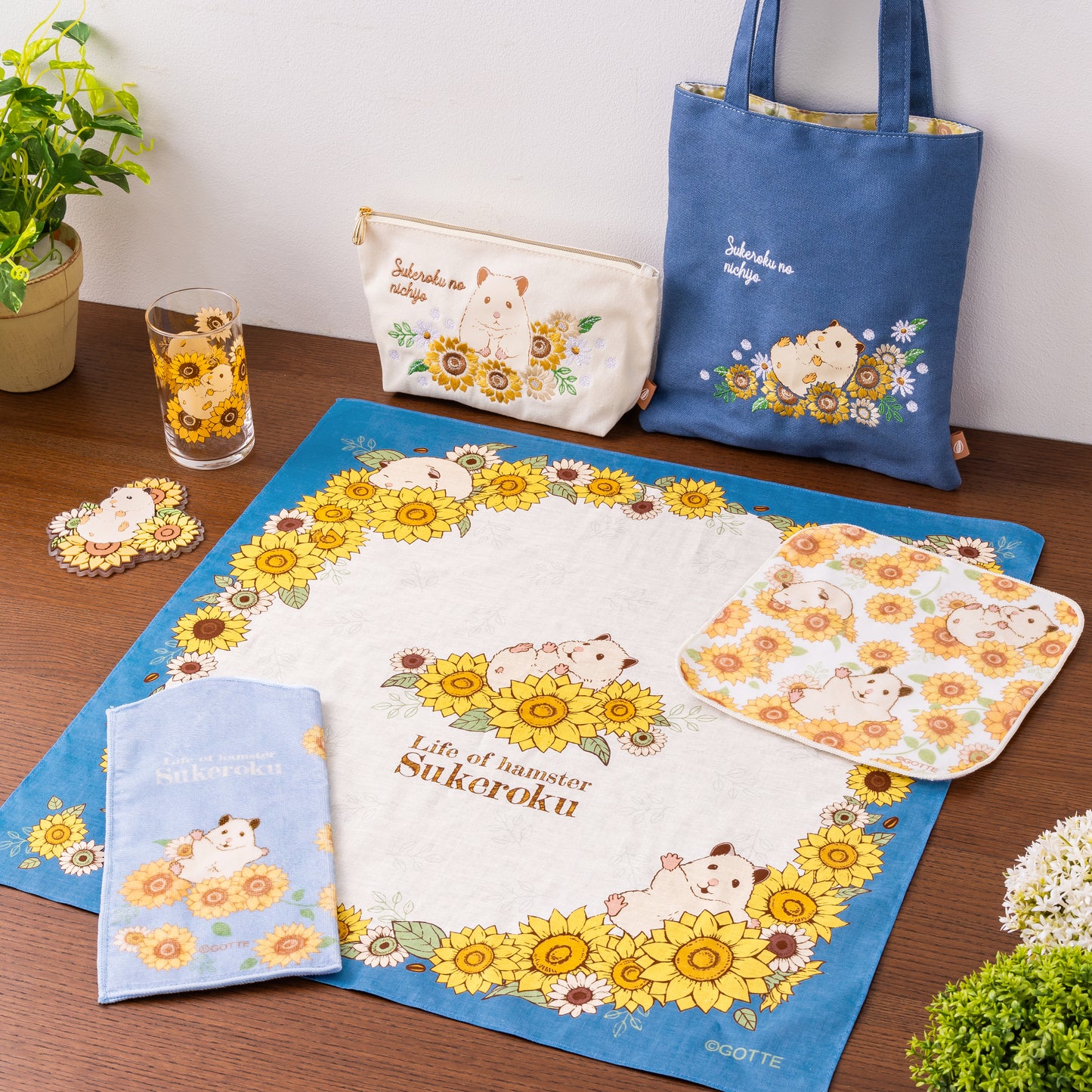 助六の日常 お弁当包みにもなるバンダナハンカチ (ひまわり)