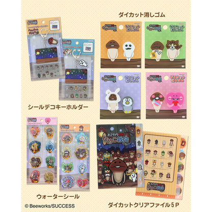 おさわり探偵 なめこ栽培キット シールデコキーホルダー マサル